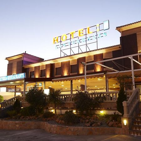 Hotel Las Terrazas Альболоте Экстерьер фото
