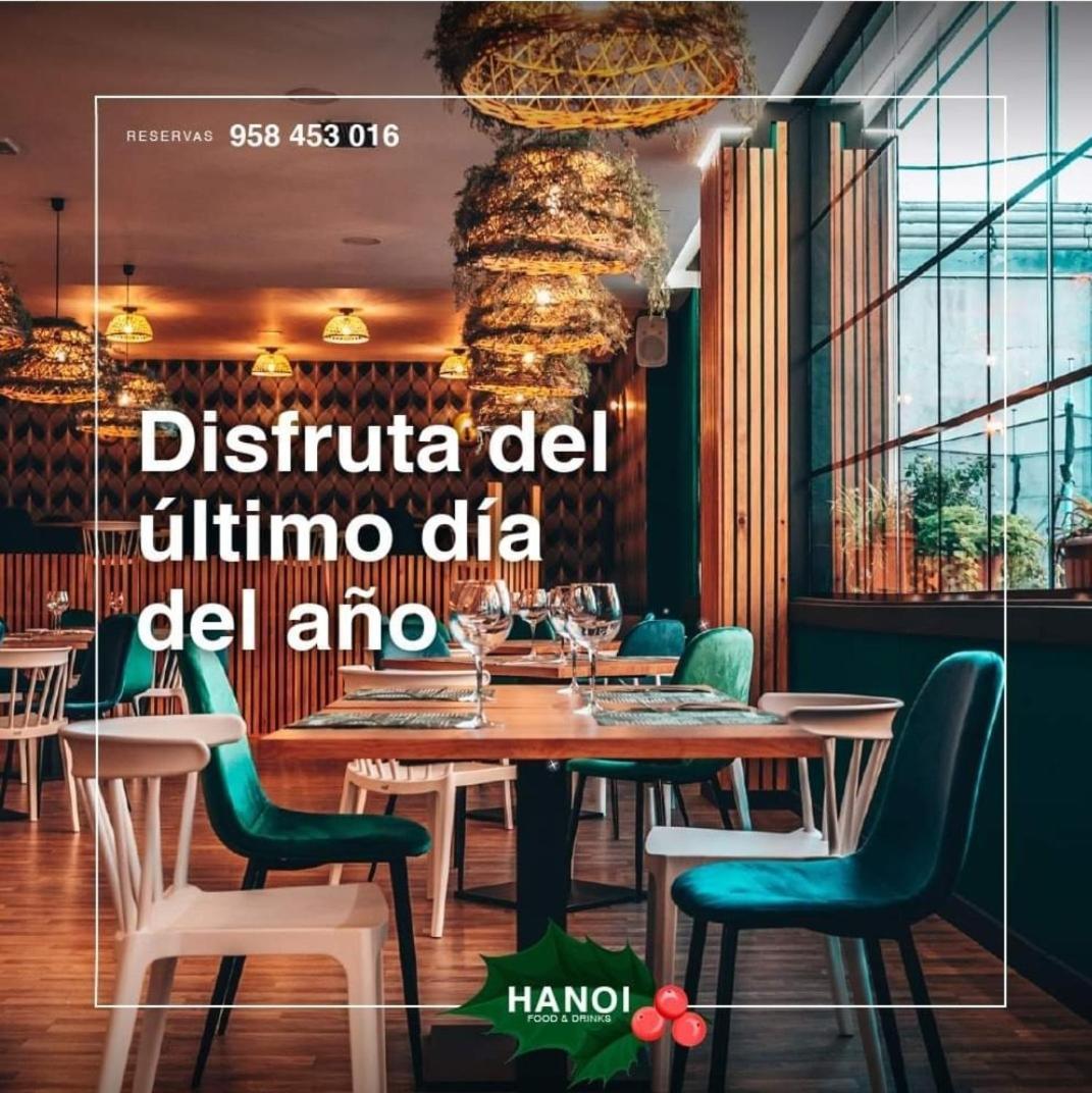 Hotel Las Terrazas Альболоте Экстерьер фото
